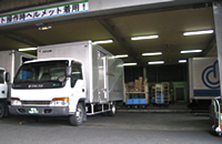静岡営業所.jpg